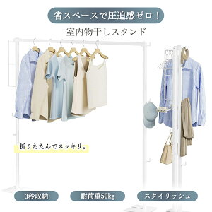 yVz X^h 󕨊  bN  ܂肽ݎ zcXy[Xߖ 󊱂 RpNg[ ȒPgݗ pbN CGA  