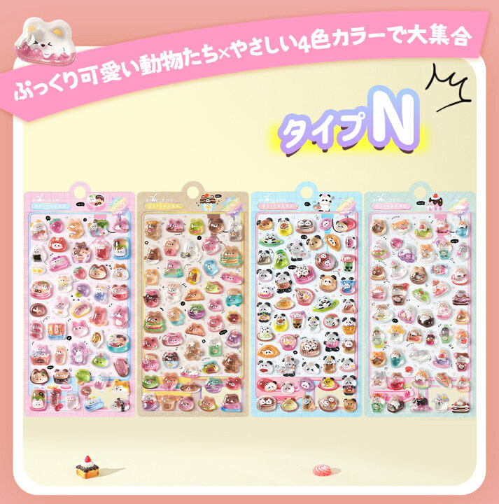 楽天市場】◇ポイント10倍／2500円以上35%OFFクーポン！最安1枚338円 