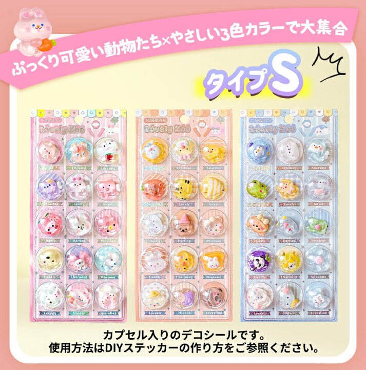楽天市場】◇ポイント10倍／2500円以上35%OFFクーポン！最安1枚338円 