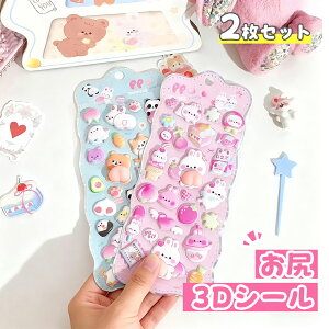 y撅50l艿i50OFFEP5{zV[ ՂɂՂɃV[ 3D̃V[ 蒠 V[蒠   {{hbv V[ {{hbv V[ Ղ V[ Ղ