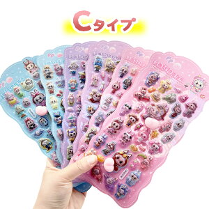 yVoIP10{ő50OFFIzKV[ V[ ՂɂՂɃV[ 3D̃V[ 蒠 V[蒠@{{hbv V[ Ղ V[ ՂՂ  3DV[ 