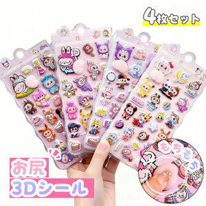 yVLOi50OFFE|Cg10{z KV[ V[ ՂɂՂɃV[ 3D̃V[ 蒠 V[蒠@{{hbv V[ Ղ V[ ՂՂ  3DV