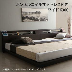 �Ƒ��ňꏏ�ɉ߂����ELED���C�g�t���������[�x�b�h Yugusta ���[�K�X�^ �{���l���R�C���}�b�g���X�t�� ���C�hK300/