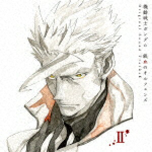 機動戦士ガンダム X 本 Cd Dvdの通販 価格比較 価格 Com