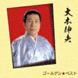 私立中堅医大医学部受験の数学3 C これだけやれば合格 シグマベスト 梅田 瑞樹 Nsulpokicirc