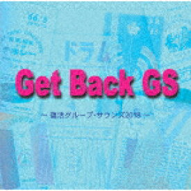 楽天市場 ゲットバック Getbackの通販