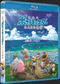 楽天市場 劇場版ポケットモンスター みんなの物語 Dvdの通販