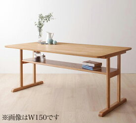 【単品】ダイニングテーブル 幅120cm【LAVIN】北欧デザインリビングダイニング【LAVIN】ラバン 棚付きテーブル
