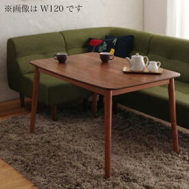 【単品】こたつテーブル 105×75cm【Norden】ウォルナットブラウン こたつもソファーも高さ調節できるリビングダイニング【Norden】ノルデン