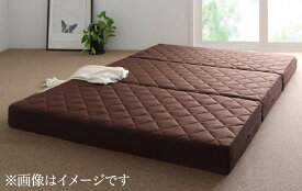 移動 本物の 相対性理論 ドンキホーテ 低 反発 マットレス 値段 Hokkeji Jp