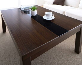 【単品】こたつテーブル 75×105cm【GWILT SFK】ブラック アーバンモダンデザインこたつ【GWILT SFK】グウィルト エスエフケー