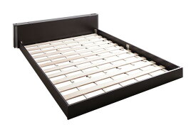 フロアベッド セミダブル【Shelly】【フレームのみ】 ダークブラウン モダンライト・コンセント付きフロアベッド【Shelly】シェリー