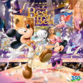 楽天市場 ディズニー Cdアルバム英語の通販 楽天市場 ディズニー Cdアルバム英語の通販