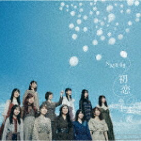 【ポイント10倍】NMB48／初恋至上主義 (レーベル名：laugh out loud records／通常盤Type-A)[YRCS-90169]【発売日】2019/11/6【CD】
