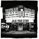 【ポイント10倍】JUJU／YOUR　STORY (通常盤)[AICL-3865]【発売日】2020/4/8【CD】ジュジュ