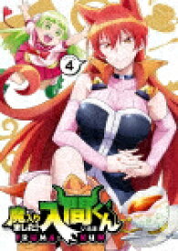 楽天市場 魔入りました 入間くん 特典の通販 楽天市場 魔入りました 入間くん 特典の通販