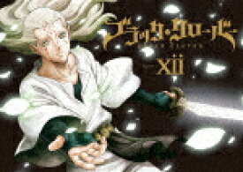 楽天市場 ブラッククローバー 発売日の通販