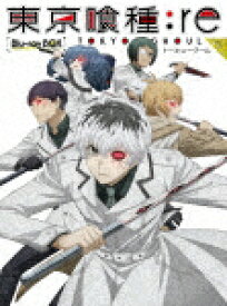 楽天市場 東京喰種 Re Blu Ray Boxの通販