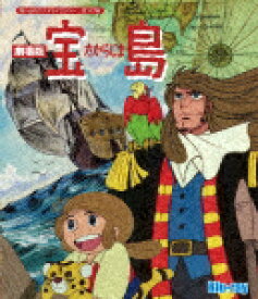 楽天市場 Bf 劇場版 アニメ Blu Ray Cd Dvdの通販