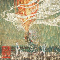 楽天市場】millennium parade アナログの通販
