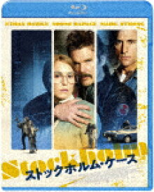 ストックホルム・ケース (本編92分＋特典27分/)[BIXF-348]【発売日】2021/4/2【Blu-rayDisc】