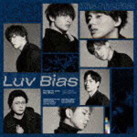 Kis－My－Ft2／Luv　Bias (初回盤B/CD+DVD)[AVCD-94991]【発売日】2021/2/24【CD】
