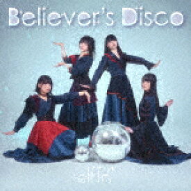 elfin’／Believer’s　Disco[PCCA-4990]【発売日】2021/3/17【CD】