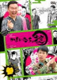 かまいたちの掟　第参巻[YRBN-91466]【発売日】2021/8/25【DVD】