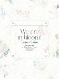 斉藤壮馬／Live　Tour　2021　“We　are　in　bloom！”　at　Tokyo　Garden　Theater (完全生産限定盤／104分/Blu-ray+CD)[VVXL-84]【発売日】2021/9/1【Blu-rayDisc】