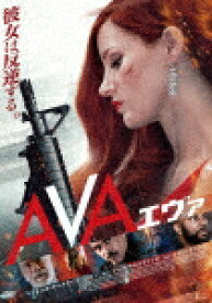 AVA／エヴァ (本編97分/)[HPBR-1209]【発売日】2021/9/24【DVD】