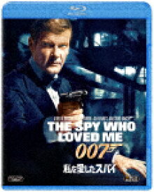 007／私を愛したスパイ (本編125分/)[1000782282]【発売日】2021/9/29【Blu-rayDisc】