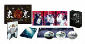 東京リベンジャーズ　スペシャルリミテッド・エディションBlu－ray＆DVDセット (初回生産限定版／本編120分＋特典136分/本編Blu-ray＋本編DVD＋特典Blu-ray)[TCBD-1187]【発売日】2021/12/22【Blu-rayDisc】