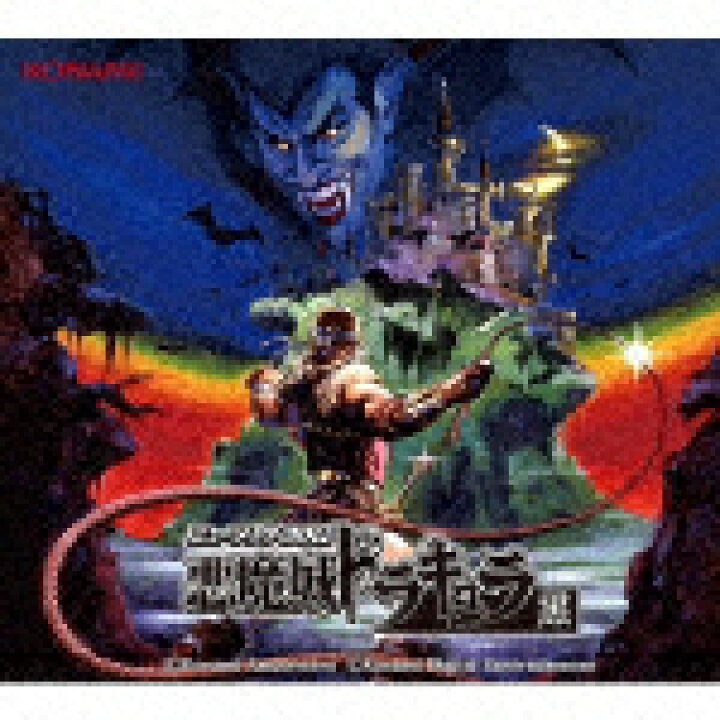 楽天市場】（ゲーム・ミュージック）／ミュージック フロム 悪魔城 