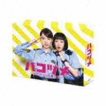楽天市場】ハコヅメdvdの通販 