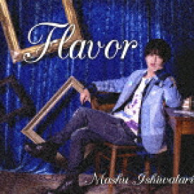 石渡真修／Flavor (通常盤/)[MUCD-1478]【発売日】2022/2/2【CD】