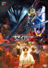 仮面ライダーセイバー　深罪の三重奏 (通常版/)[DSTD-20520]【発売日】2022/5/11【DVD】