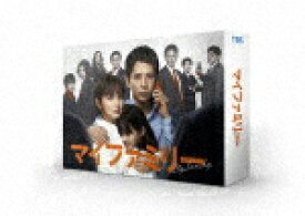 マイファミリー　DVD－BOX[TCED-6600]【発売日】2022/12/7【DVD】
