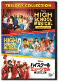 ハイスクール・ミュージカル　トリロジー・コレクション[VWDS-7384]【発売日】2022/9/16【DVD】