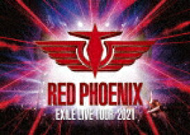 EXILE／EXILE　20th　ANNIVERSARY　EXILE　LIVE　TOUR　2021　“RED　PHOENIX” (193分/2DVD(スマプラ対応))[RZBD-77596]【発売日】2022/8/31【DVD】