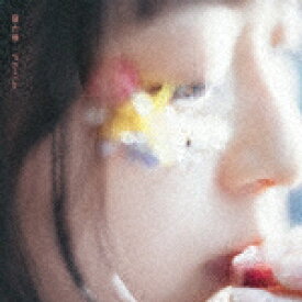 森七菜／アルバム (通常盤/)[SRCL-12233]【発売日】2022/8/31【CD】