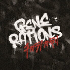 GENERATIONS　from　EXILE　TRIBE／チカラノカギリ[RZCD-77577]【発売日】2022/8/3【CD】