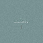 【ポイント10倍】中森明菜／Regeneration　〜Nakamori　Akina　Remix (レコードの日対象商品／完全生産限定盤/)[WPJL-10169]【発売日】2022/11/3【レコード】