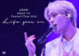 ONEW／ONEW　Japan　1st　Concert　Tour　2022　?Life　goes　on? (149分/)[UPBH-20296]【発売日】2022/12/21【DVD】