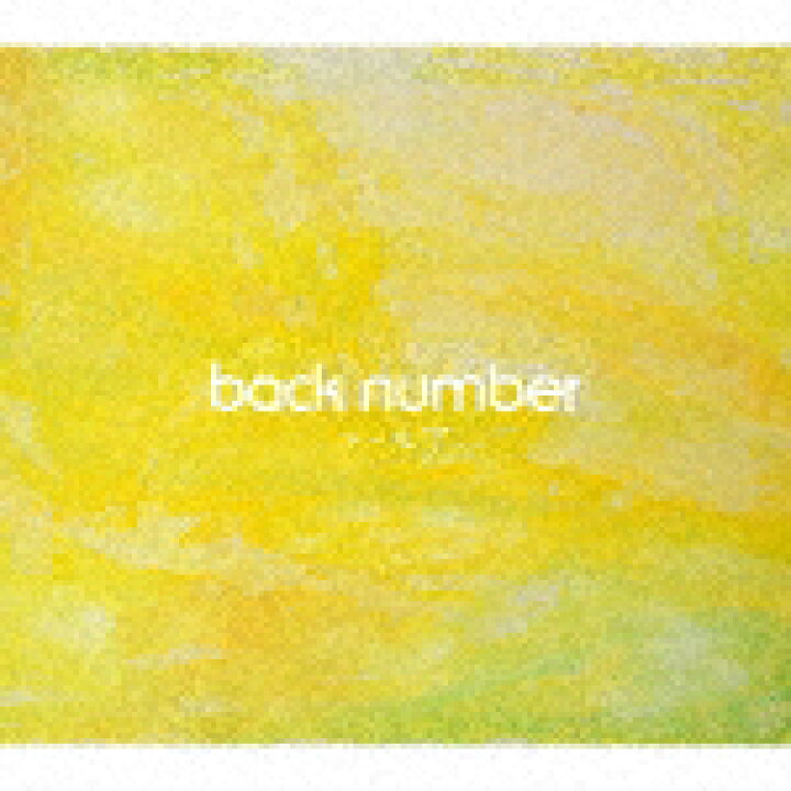 楽天市場】back number／ユーモア (通常盤/)[UMCK-7197  