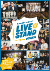 LIVE　STAND　22－23　OSAKA (186分/)[YRBN-91547]【発売日】2023/1/11【DVD】
