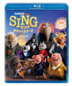 SING／シング：ネクストステージ (本編110分/)[GNXF-2814]【発売日】2023/3/8【Blu-rayDisc】