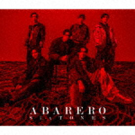 SixTONES／ABARERO (初回盤B/CD+DVD)[SECJ-66]【発売日】2023/4/12【CD】