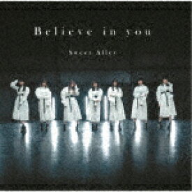 Sweet　Alley／Believe　in　you[QARF-10039]【発売日】2023/2/14【CD】