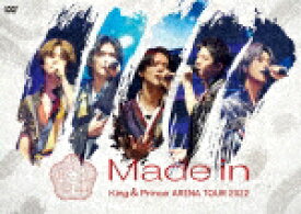 King　＆　Prince／King　＆　Prince　ARENA　TOUR　2022　?Made　in? (通常盤／本編131分＋特典199分/本編ディスク＋特典ディスク)[UPBJ-1012]【発売日】2023/3/22【DVD】