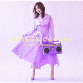 森口博子／ANISON　COVERS (通常盤/)[KICS-4104]【発売日】2023/5/24【CD】